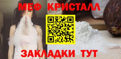 mix Дубна