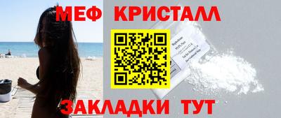 мдма Донской