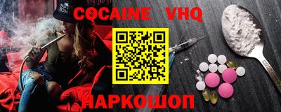 крисы Гусь-Хрустальный