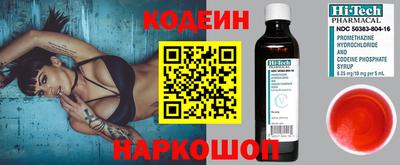 мдма Донской