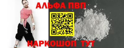 мдма Донской
