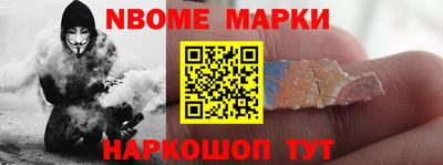 мдма Донской