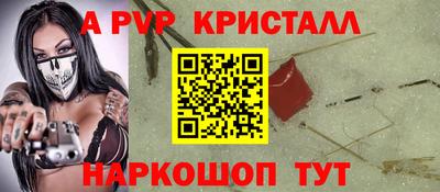 мдма Донской