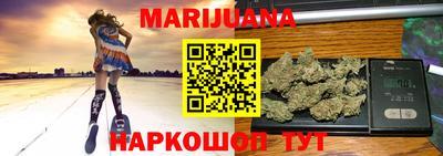 наркотики Донецк