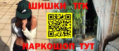 крисы Гусь-Хрустальный