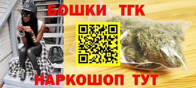 мдма Донской