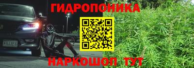мдма Донской