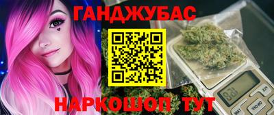 mix Дубна