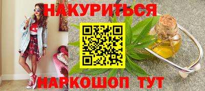 mix Дубна