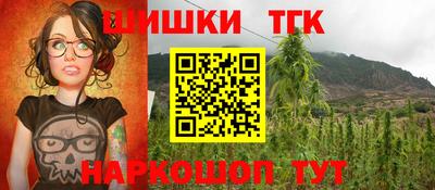 mix Дубна