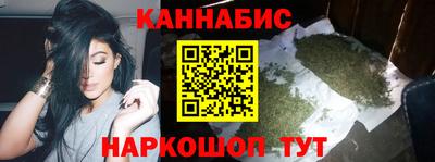 наркотики Донецк