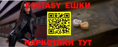 крисы Гусь-Хрустальный