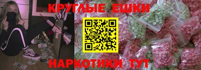 mix Дубна