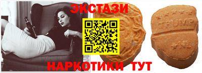 мдма Донской