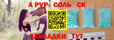 mix Дубна
