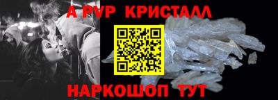 мдма Донской