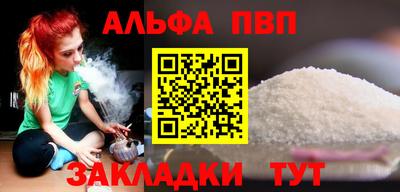 mix Дубна