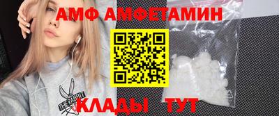 наркотики Донецк