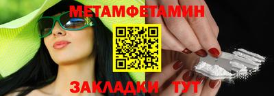 мдма Донской