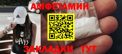 мдма Донской