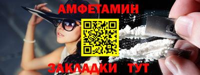 mix Дубна