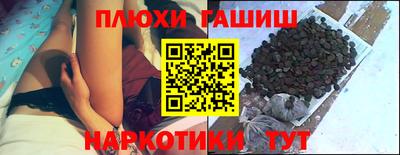 мдма Донской