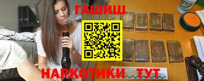 крисы Гусь-Хрустальный