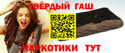 mix Дубна