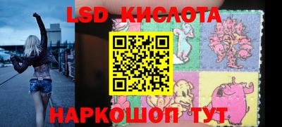 мдма Донской