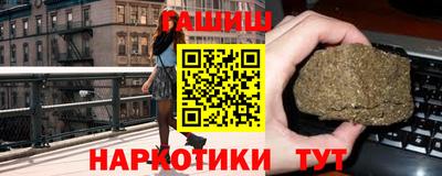 мдма Донской