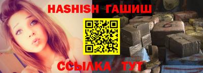 mix Дубна